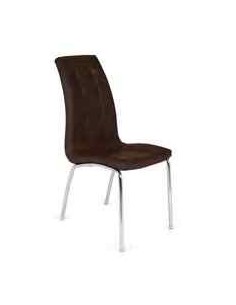 Sillas de salon diseño...