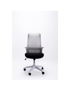 Silla de oficina IKONO WHITE