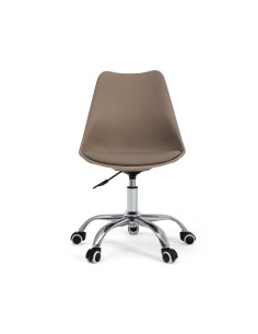 Silla de oficina PAMPA