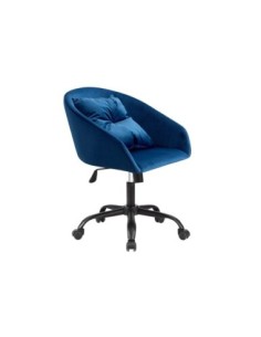 Sillón Giratorio Cushion...