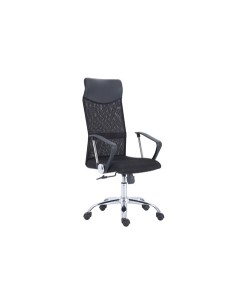 SILLÓN GIRATORIO COACH RED...